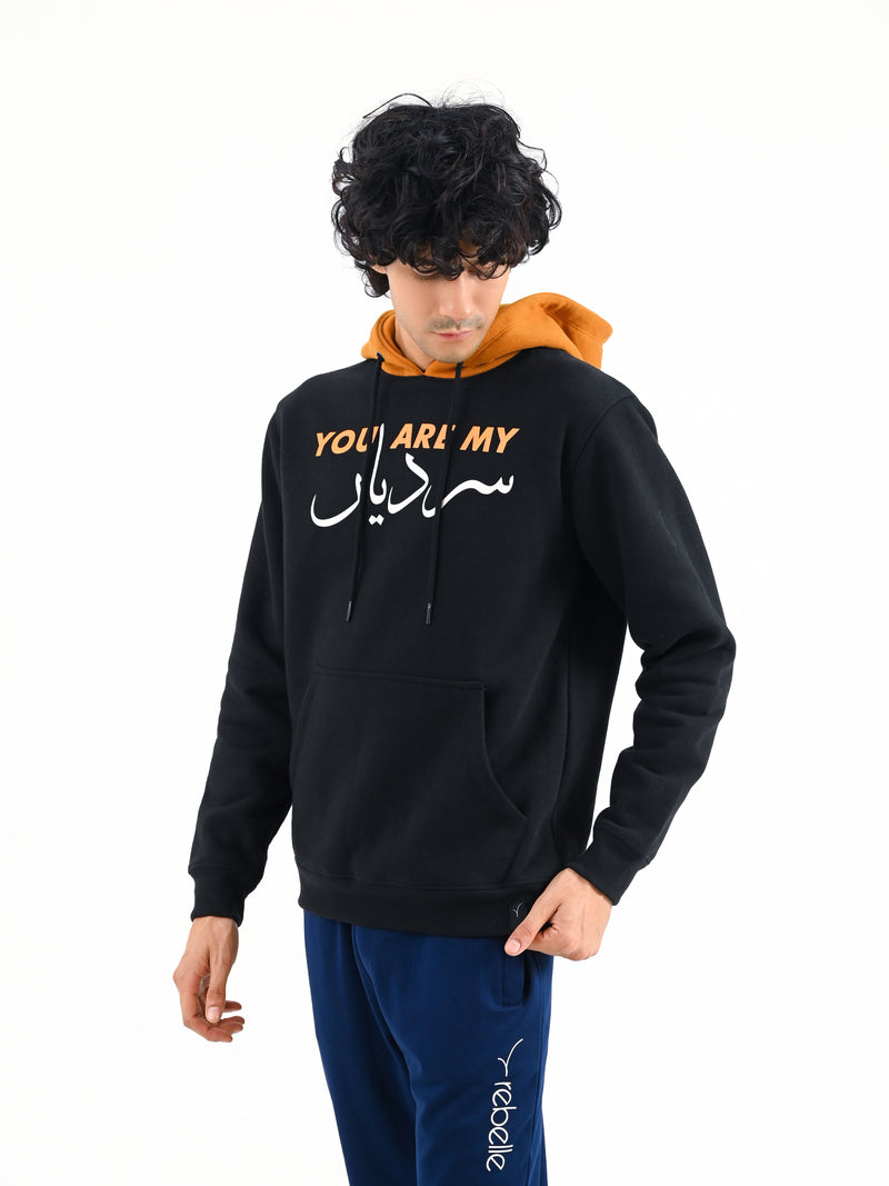 My Sardiya Hoodie / Black